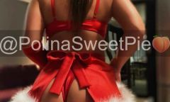 Проститутка ✅Полина SweetPie❤️ Тел. 8 909 559-99-42